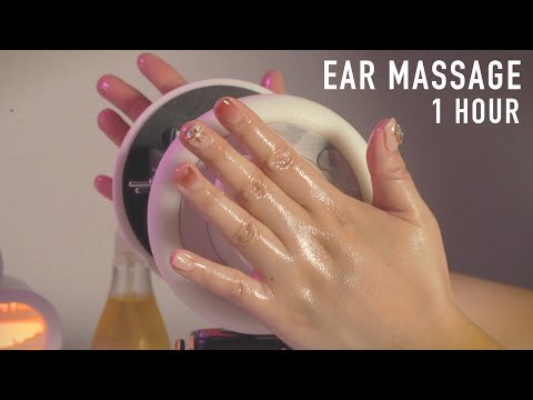 ASMR Oil Ear Massage (No Talking) Sleep & Relaxation