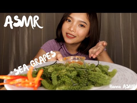 ASMR RAW SEA GRAPES (Crunchy Eating Sounds)🍇| Hanna ASMR