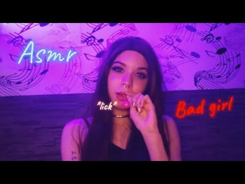 ASMR gf ◇ Bad girl hangs with you in the club 👅