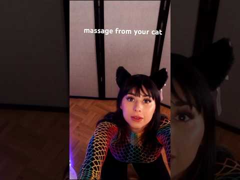 ASMR special oil massage from your cat #asmr #shortvideo