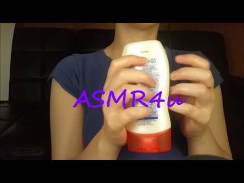 ASMR Mouth sounds Lotion sounds and Hands movements