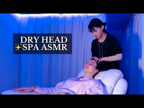 ASMR BRAIN MELTING JAPANESE DRY HEAD SPA IN OSAKA, JAPAN (SOFT SPOKEN)