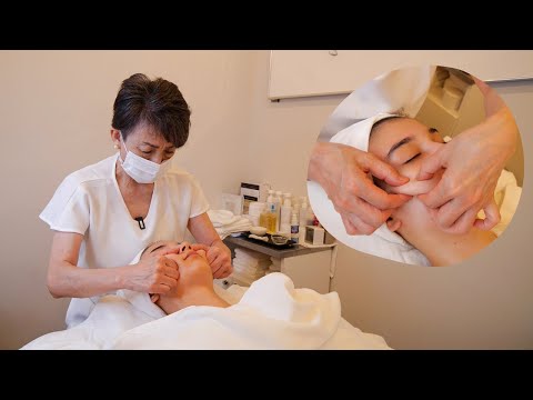 I found 45 years of EXPERIENCED ESTHETICIAN in Tokyo, Japan (soft spoken)