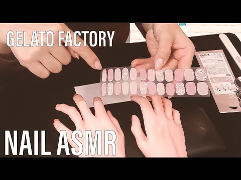 ASMR 《GELATO FACTORY》でおうち時間をあなたとすごすロールプレイ-STAY HOME WITH YOU Doning Your NAILS Roleplay-