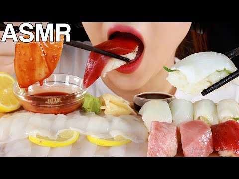 ASMR Squid(cuttlefish) Sashimi&Sushi Tuna Sushi 한치(오징어)회,초밥 참치초밥 먹방 Mukbang Eating Sounds