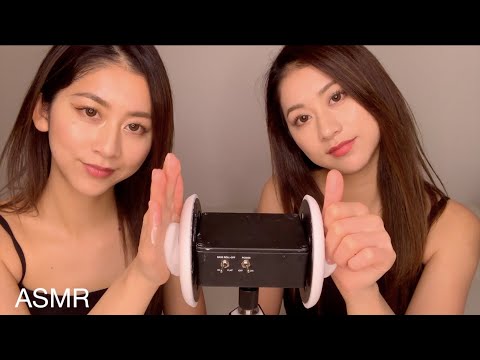 【ASMR】Twins Ear Massage lotion😊耳のマッサージ【音フェチ】
