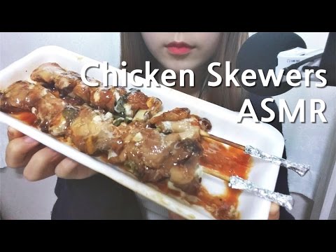 ASMR 크와앙 닭꼬치 이팅사운드 노토킹 먹방 Grilled Chicken Skewers Kebab korean street food Eating sounds mukbang