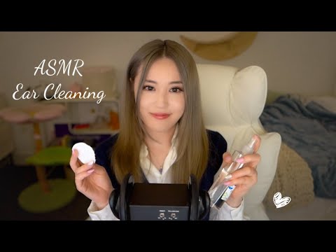 ASMR Ear Cleaning Appointment ❤️ (QTips, Clay, Oil, Massage)