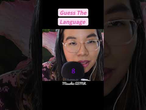 ASMR GUESS THE LANGUAGE (Whispering in 3 languages) 🌞 🌸 #Shorts