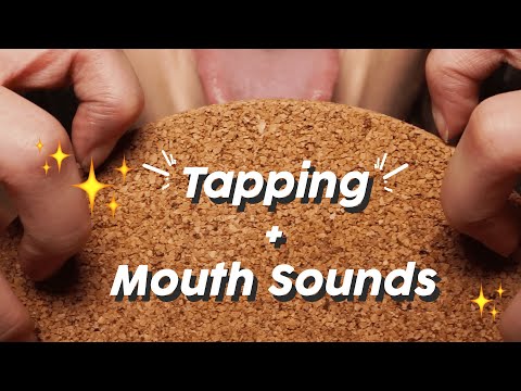 Tapping with Mouth Sounds = Amazing Tingles✨!  (asmr)