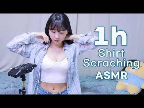 ASMR👔1HOUR Shirt Sounds!🧥🥼셔츠 소리 1시간! [표은지 ASMR]