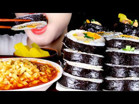 ASMR 직접 만든 김밥, 불닭볶음탕면 먹방