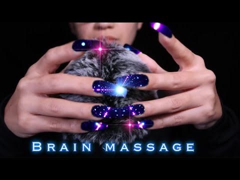 ASMR Sleep Hypnosis Head massage with Visuals Deep relaxation slow scratches Brain soothing