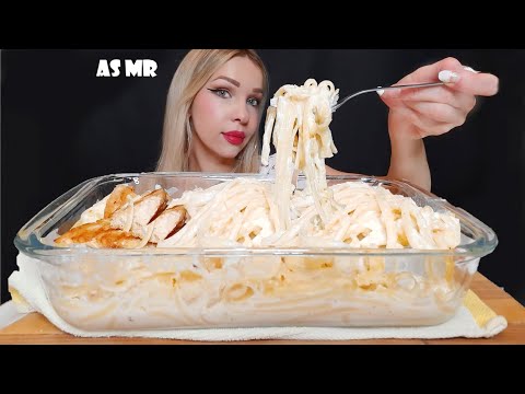 ASMR | Baked Cheesy Creamy Fettucini ALFREDO with Сhicken (STICKY EATING SOUNDS) MUKBANG