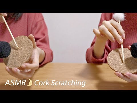[ASMR] Scratching the cork with Ear Pick, Ear Cleaning(Both Ears) #7 / No Talking