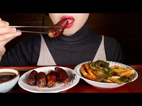 ASMR Beef Intestines and Scallion Kimchi | Korean Strawberries and Ice Cream Mukbang