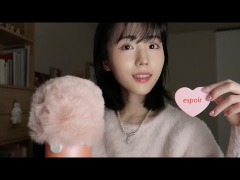 ASMR 🌸 Cozy Pink Triggers for sleep ~ Lots of Tapping, Rambling (Whispering) , Scratching