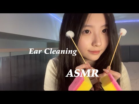 ASMR | Deep & Sensitive Ear Cleaning😴