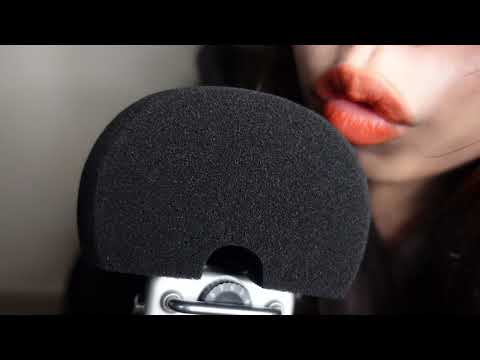ASMR | Get Cozy & Kiss you for New Year 💋|whispering, kisses, mouth sounds