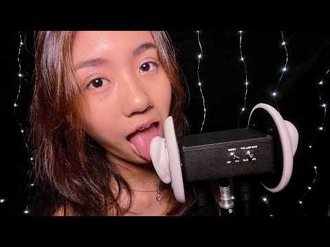 ASMR ~ Wet Ear Licking For Your Tingles | 3Dio | Mouth Sounds 👅💦