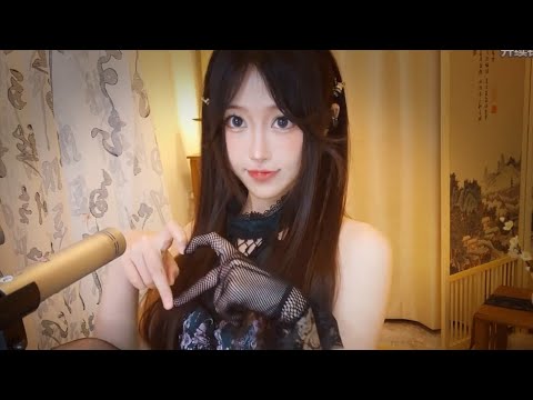 ASMR 💤🖤 You Have To Listen 🖤💤