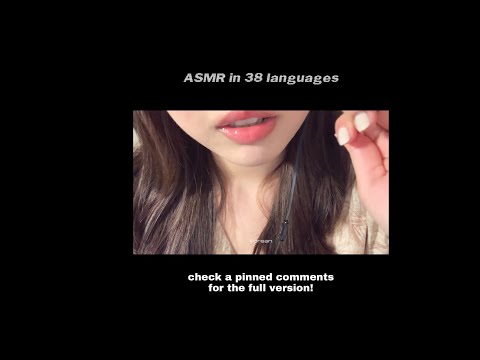 You are beautiful in 38 languages #asmr #shorts