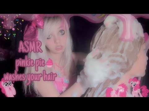ASMR pinkie pie washes your hair!🧁🎀🦄 (fast and aggressive)