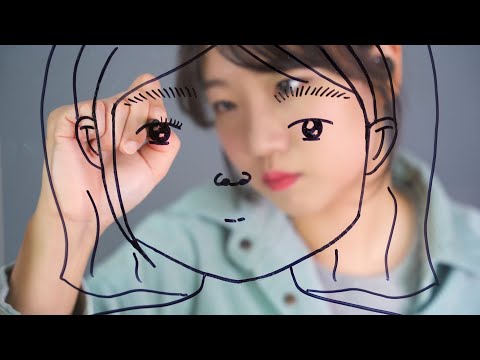 [ASMR] 소삼이 속눈썹 연장 해주기 👁️ | 시각적 ASMR