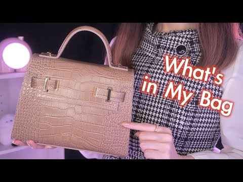 ASMR What's in My Bag 👜💭 / Find Sleepy Sounds in My Bag