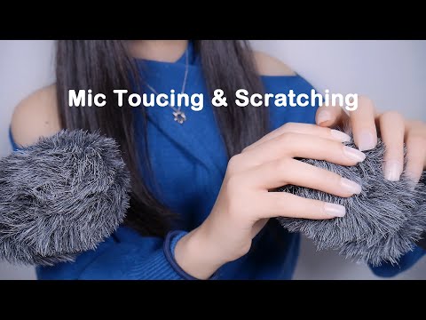 ASMR Fluffy Mic Touching & Scratching | Intense Brain Massage | Rode nt5 (No Talking)