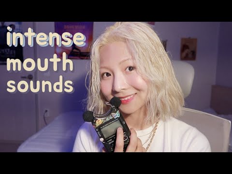 [한국어 Korean ASMR] intense mouth sounds