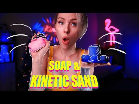 ASMR Soap Carving & Kinetic Sand will make you sleep 😴