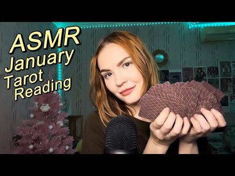 ASMR Positive January Tarot Reading 🔮