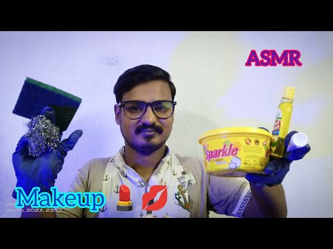 ASMR doing your makeup 💄💋 But use bad products📛, (mouth sounds, personal attention)