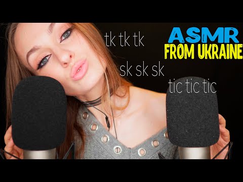ASMR Ear to Ear TkTkTk... SkSkSk... TicTic... Chuckoo, etc | Fabric Scratching ASMR | Mic Scratching