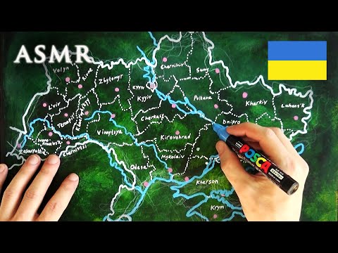 ASMR Drawing Map of Ukraine | 1 Hour Soft Spoken
