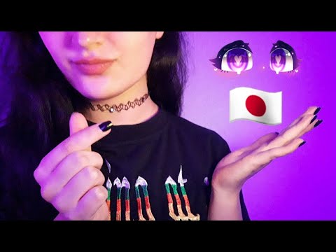 ASMR🌌 Some Japanese trigger words on repeat (English/Japanese)