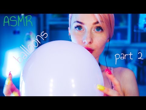 4k ASMR. Balloons playing no talking. Part 2