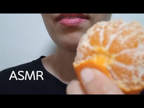 ASMR Mandarin orange eating sounds Мандарин