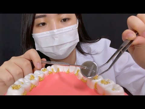 ASMR 🦷 Dentist cleans your teeth