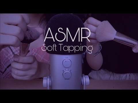 ASMR Soft, Slow, Gentle Tapping & Scratching on Objects [NO TALKING]