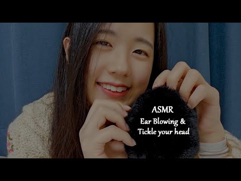 ASMR Tickle Your Head & Ear Blowing | Japanese Whisper, Onomatopoeia (Eng Sub + No Talking)