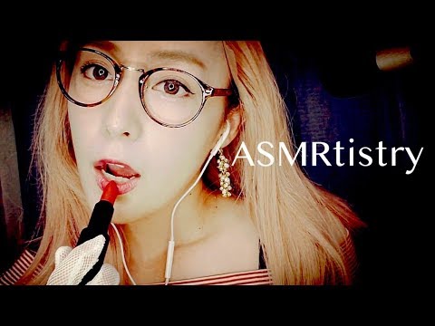 ASMRtistry One Lipstick Trigger