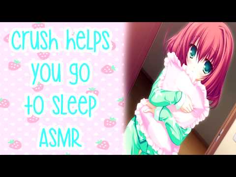 ❤︎【ASMR】❤︎ Your Crush Helps You Fall Asleep (Whispered | Comforting & Ear Blowing)