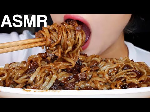 ASMR Jjajangmyeon Black Bean Noodles with Fresh Kimchi 짜장면, 겉절이 먹방 Eating Sounds Mukbang