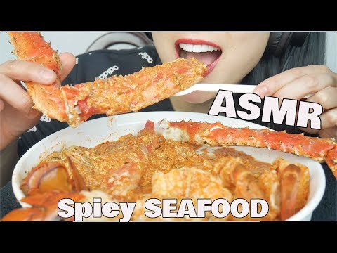 ASMR SPICY SEAFOOD *King Crab + Lobster + Prawns (EATING SOUNDS) NO TALKING | SAS-ASMR