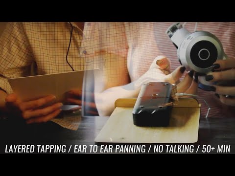 ASMR Layered Tapping (Ear to Ear Panning/No Talking) [50 Minute Loop]