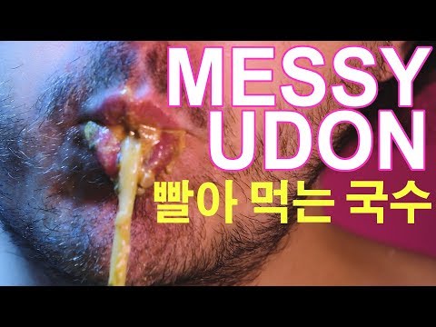 ASMR Slurping Cheesy Beef Udon *NO TALKING* (Eating Sounds)  *SPEED EATING MESSY DIRTY BOI* 먹방 4K!