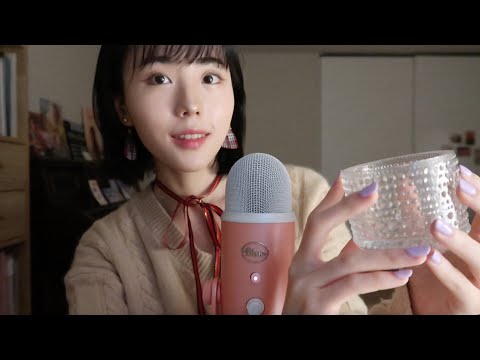 ASMR for tingles 💗  Repeating Trigger words & Tapping & Scratching | fast and aggressive (kinda)
