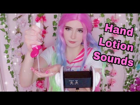 ASMR - Hand Lotion Sounds (no talking) Lealolly
